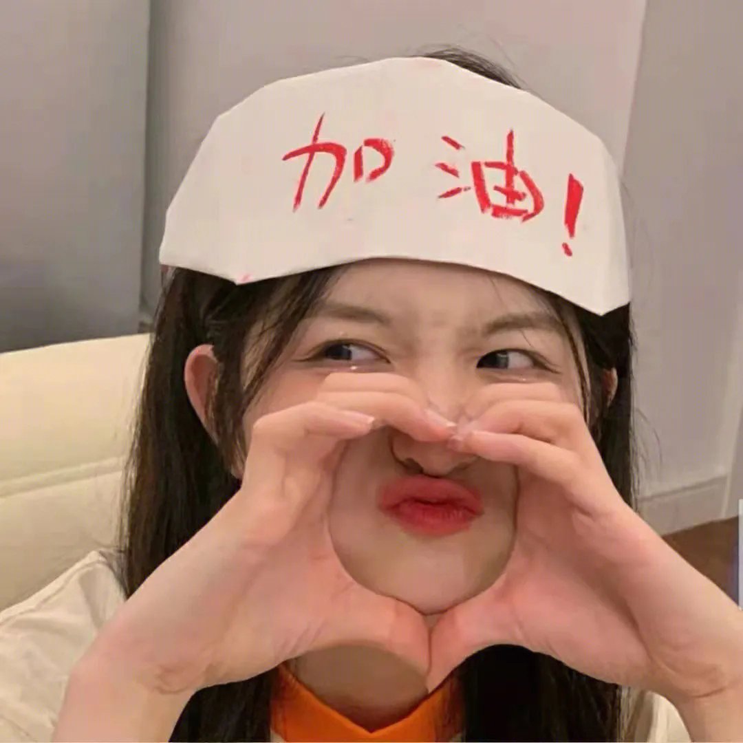 南美之恋